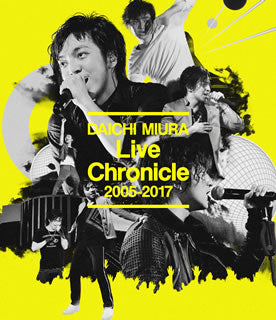 Blu-ray)三浦大知/Live Chronicle 2005-2017(AVXD-16834)(2017/12/27発売)
