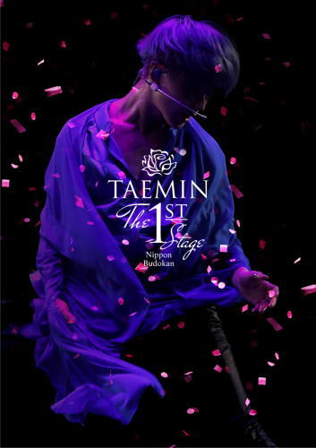 DVD)テミン/TAEMIN THE 1st STAGE NIPPON BUDOKAN(UPBH-20198)(2017/11/29発売)