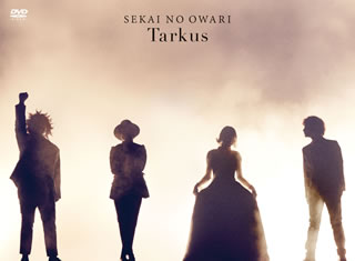 DVD)SEKAI NO OWARI/Tarkus〈2枚組〉(TFBQ-18199)(2018/03/07発売)