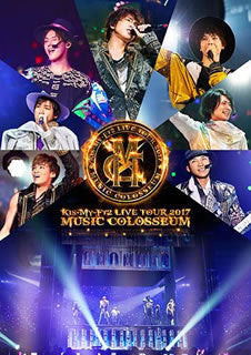 DVD)Kis-My-Ft2/LIVE TOUR 2017 MUSIC COLOSSEUM〈2枚組〉（通常盤）(AVBD-92624)(2018/01/31発売)