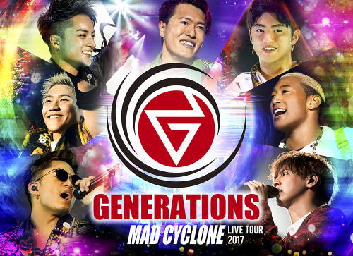 DVD)GENERATIONS from EXILE TRIBE/GENERATIONS LIVE TOUR 2017 MAD CYCLONE〈初回生産限定盤・2枚組〉(RZBD-86516)(2018/02/28発売)