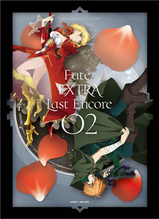 Blu-ray)Fate/EXTRA Last Encore 2〈完全生産限定版〉(ANZX-14263)(2018/09/12発売)