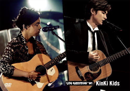 DVD)KinKi Kids/Unplugged ON MTV Kinki Kids(JEBN-259)(2018/04/11発売)