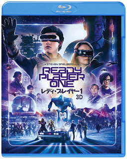 Blu-ray)レディ・プレイヤー1 3D&2Dブルーレイセット(’18米)〈初回仕様・2枚組〉(1000725882)(2018/08/22発売)