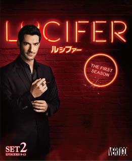 DVD)LUCIFER/ルシファー ファースト・シーズン 後半セット(1000726481)(2018/09/05発売)