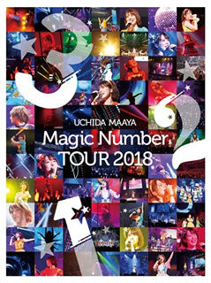 DVD)内田真礼/UCHIDA MAAYA「Magic Number」TOUR 2018(PCBP-53772)(2018/12/12発売)