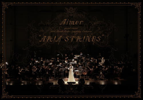Blu-ray)Aimer/special concert with スロヴァキア国立放送交響楽団”ARIA STRINGS”〈初回生産限定盤〉(SEXL-125)(2018/10/31発売)