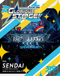 Blu-ray)THE IDOLM@STER SideM 3rdLIVE TOUR GLORIOUS ST@GE! Side SENDAI at XEBIO ARENA SENDAI〈4枚組〉(LABX-8317)(2019/01/09発売)