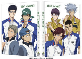DVD)テニスの王子様 BEST GAMES!! 乾・海堂vs宍戸・鳳/大石・菊丸vs仁王・柳生(BCBA-4913)(2019/06/25発売)