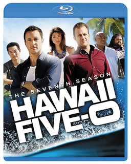 Blu-ray)Hawaii Five-O シーズン7 トク選BOX〈5枚組〉(PJXF-1231)(2019/05/09発売)