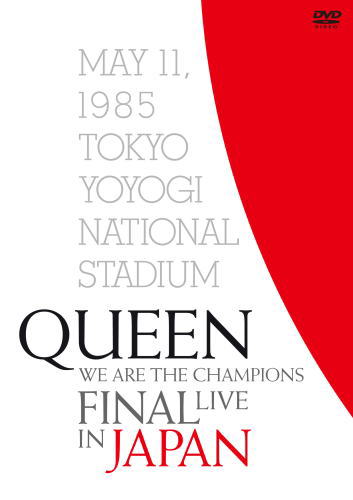DVD)クイーン/WE ARE THE CHAMPIONS FINAL LIVE IN JAPAN（通常盤）(SSBX-2822)(2019/05/11発売)