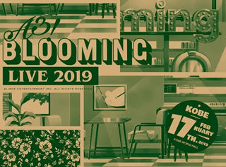 DVD)A3!BLOOMING LIVE 2019 神戸公演版〈2枚組〉(PCBP-53930)(2019/09/25発売)