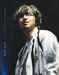 Blu-ray)三浦大知/DAICHI MIURA LIVE TOUR ONE END in 大阪城ホール(AVXD-16921)(2019/06/12発売)