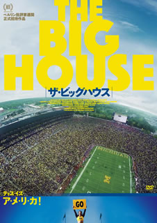 DVD)ザ・ビッグハウス(’18米/日)(KKJS-197)(2019/06/29発売)