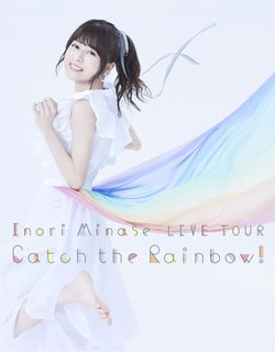 Blu-ray)水瀬いのり/Inori Minase LIVE TOUR Catch the Rainbow!(KIXM-398)(2019/10/23発売)