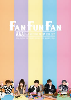 DVD)AAA/AAA FAN MEETING ARENA TOUR 2019～FAN FUN FAN～〈2枚組〉(AVBD-92862)(2019/11/20発売)