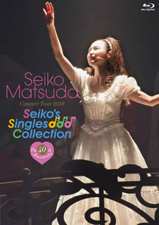 Blu-ray)松田聖子/Pre 40th Anniversary Seiko Matsuda Concert Tour 2019 Seiko’s Singles Collection（通常盤）(UPXH-20086)(2019/11/20発売)