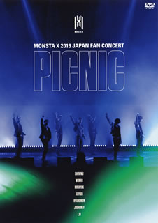 DVD)MONSTA X/2019 JAPAN FAN CONCERT PICNIC〈2枚組〉(UPBH-20254)(2019/11/20発売)