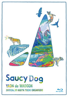 Blu-ray)Saucy Dog/「YAON de WAOOON」2019.4.30 日比谷野外音楽堂(AZXS-1030)(2019/12/18発売)