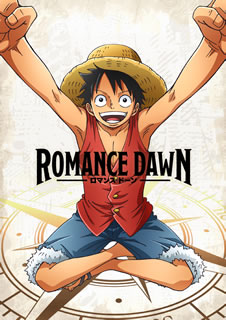 DVD)ROMANCE DAWN〈初回生産限定版〉(EYBA-12809)(2020/01/24発売)