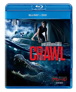 Blu-ray)クロール-凶暴領域- ブルーレイ+DVD(’19米)〈2枚組〉(PJXF-1344)(2020/02/05発売)