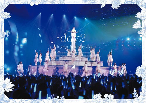 Blu-ray)乃木坂46/7th YEAR BIRTHDAY LIVE DAY2(SRXL-247)(2020/02/05発売)