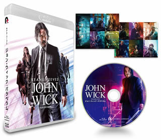Blu-ray)ジョン・ウィック:パラベラム(’19米)(PCXP-50744)(2020/03/18発売)