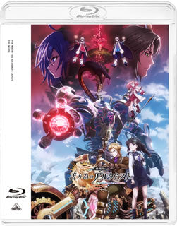 Blu-ray)劇場版 誰ガ為のアルケミスト(’19FgG)(BCXA-1538)(2020/08/27発売)