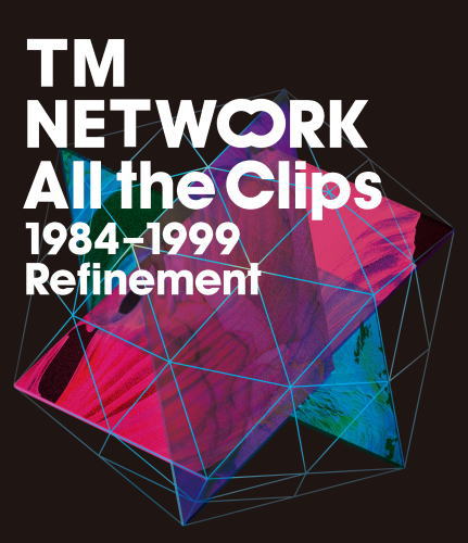 Blu-ray)TM NETWORK/All the Clips 1984～1999 Refinement(MHXL-81)(2020/08/26発売)