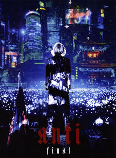 Blu-ray)HYDE/LIVE 2019 ANTI FINAL〈初回限定盤・2枚組〉(UIXV-90024)(2020/07/29発売)