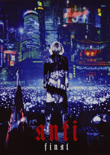 Blu-ray)HYDE/LIVE 2019 ANTI FINAL（通常盤）(UIXV-10020)(2020/07/29発売)
