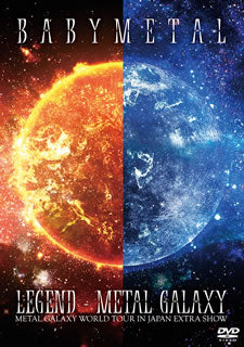 DVD)BABYMETAL/LEGEND-METAL GALAXY METAL GALAXY WORLD TOUR IN JAPAN EXTRA SHOW〈2枚組〉(TFBQ-18228)(2020/09/09発売)