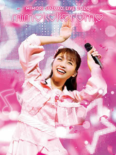 DVD)三森すずこ/Mimori Suzuko Live 2020「mimokokoromo」(PCBP-54276)(2020/08/26発売)