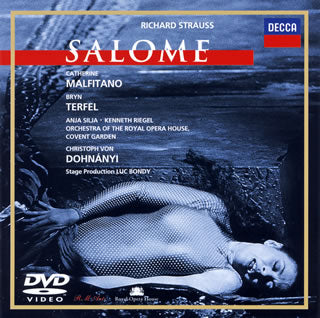 DVD)R.シュトラウス:楽劇「サロメ」〈期間限定〉（期間限定出荷）(UCBD-9076)(2020/09/09発売)