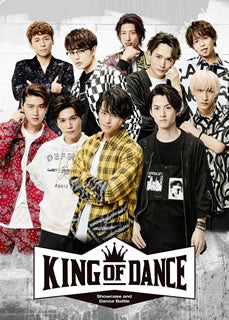 DVD)舞台 KING OF DANCE〈2枚組〉(TCED-5096)(2020/12/18発売)