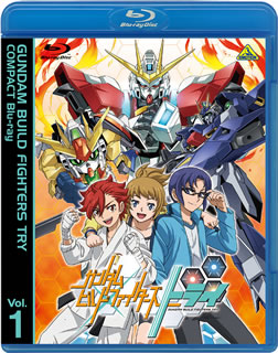 Blu-ray)ガンダムビルドファイターズトライ COMPACT Blu-ray Vol.1(BCXA-1582)(2020/12/24発売)