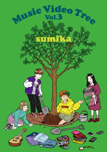 DVD)sumika/Music Video Tree Vol.3(SRBL-1944)(2020/12/09発売)