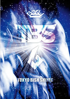 DVD)BiSH/TOKYO BiSH SHiNE6(AVBD-92947)(2020/11/18発売)