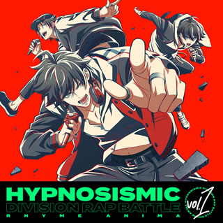 DVD)『ヒプノシスマイク-Division Rap Battle-』Rhyme Anima 1〈完全生産限定版〉(ANZB-14321)(2020/12/23発売)