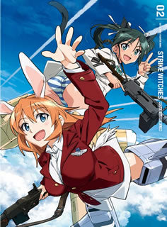 DVD)ストライクウィッチーズ ROAD to BERLIN 第2巻(KABA-10902)(2021/01/27発売)