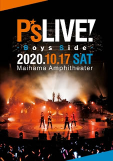DVD)P’s LIVE!-Boys Side-〈2枚組〉(PCBP-54418)(2021/03/24発売)