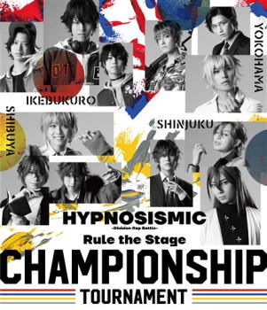 Blu-ray)ヒプノシスマイク-Division Rap Battle- Rule the Stage-Championship Tournament-(KIZX-434)(2021/02/03発売)