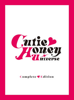 Blu-ray)Cutie Honey Universe Complete Edition〈3枚組〉(PCXG-60100)(2021/02/03発売)
