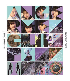 Blu-ray)アンジュルム/ANGERME CLIPS Ⅰ〈2枚組〉(HKXN-50091)(2021/01/20発売)