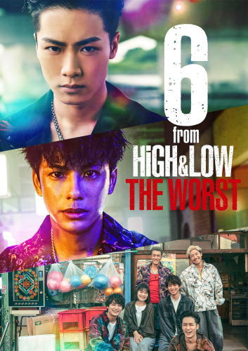 Blu-ray)6 from HiGH&LOW THE WORST〈2枚組〉(RZXD-77334)(2021/03/31発売)