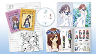 DVD)五等分の花嫁∬ 第3巻(PCBP-54413)(2021/05/19発売)