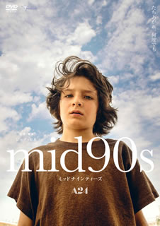 DVD)mid90s ミッドナインティーズ デラックス版(’18米)(TCED-5608)(2021/04/07発売)