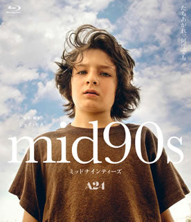 Blu-ray)mid90s ミッドナインティーズ デラックス版(’18米)(TCBD-1059)(2021/04/07発売)
