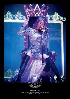 DVD)倖田來未/KODA KUMI 20th ANNIVERSARY TOUR 2020 MY NAME IS...〈2枚組〉(RZBD-77314)(2021/03/10発売)