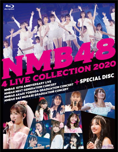 Blu-ray)NMB48/4 LIVE COLLECTION 2020〈6枚組〉(YRXS-80054)(2021/03/19発売)